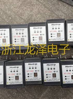 议价 韩国 NONTRIP NT-CM2 成色好