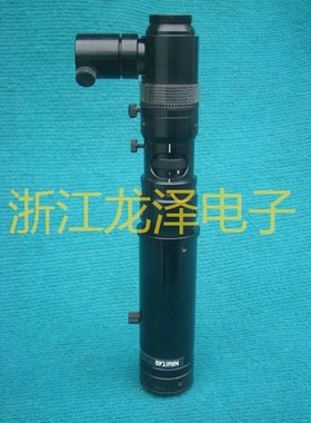 NAVITAR 1-6010 1-6020 OPTEM SN07398 同轴光工业镜头