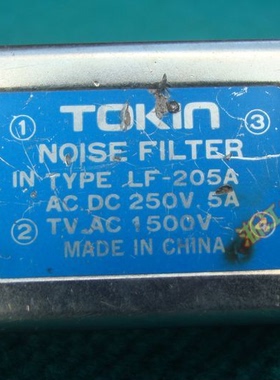 日本进口TOKIN 滤波器 LF-205A 250V.5A 8新