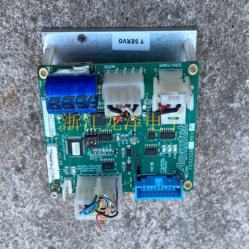 7232320板卡控制器ASYMTEK