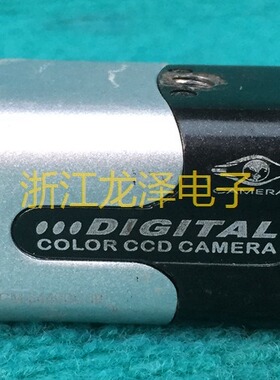 议价 CM-S4400C-IR DIGITAL工业相机