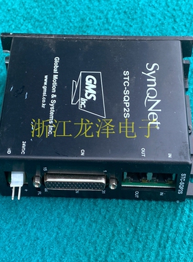 议价进口 SYNQNET STC-SQP2S 驱动器议价