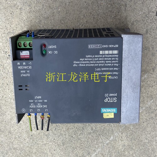 议价SIEMENS 6EP1436-1SH01 24V 20A电源