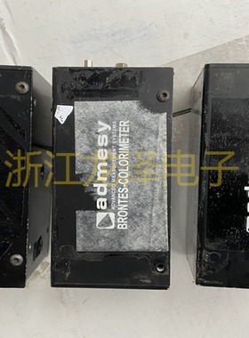 议价ADMESY BRONTES-LL BRONTES-COLORIMETER色彩亮度计 辉度计