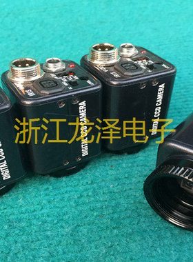 DIGITAL CCD CAMERA显微镜目镜CCD工业镜头