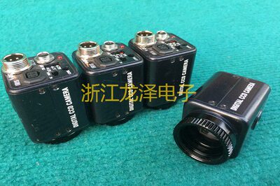 DIGITAL CCD CAMERA显微镜目镜CCD工业镜头