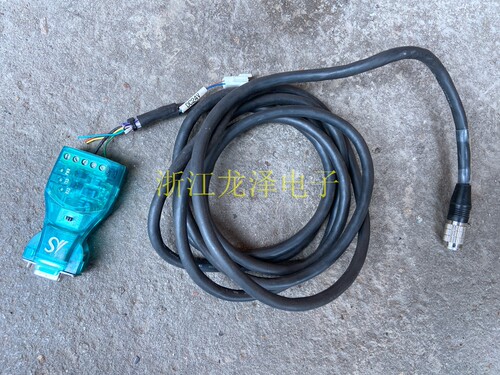 SYSBASCS-428/9ATPRO转换器