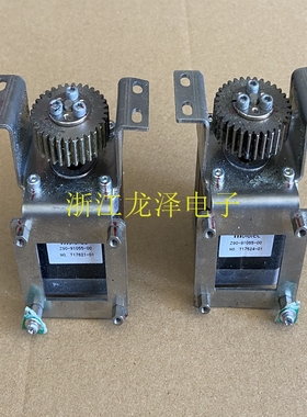 议价MURATEC Z90-91055-00电机马达