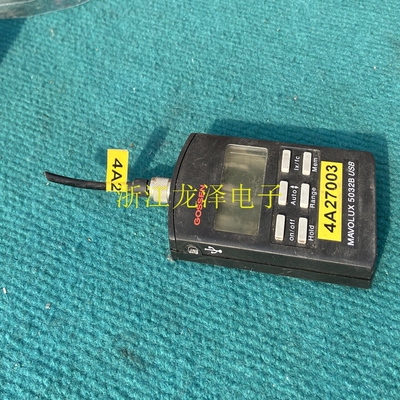 议价GOSSEN 5032B USB 照度计