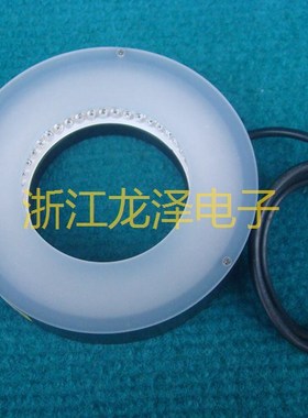 进口NISSIN IRDR-90 850NM 红外光源12V红光95新