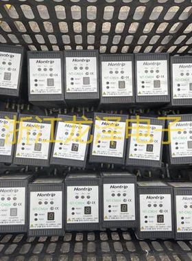 议价 韩国 NONTRIP NT-CM24成色好