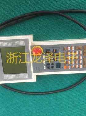 TENSUN TEACHING PENDANT 运动操作板