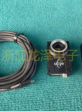 德国产UEYE UI-1540ME-M-GL工业相机