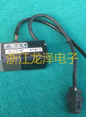 日本三菱 MITSUBISHI HC-MFS053伺服电机