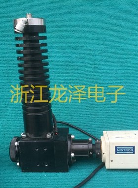议价敏通MINTRON 激光器 CF01V 光纤打标头工业激光打标机头