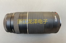 日本佳能CANON ZOOM LENS EF 75-300MM 1:4-5.6 工业镜头