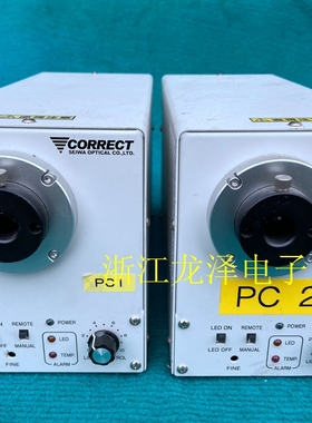 议价 进口CORRECT SLBX-90B 90W 冷光源