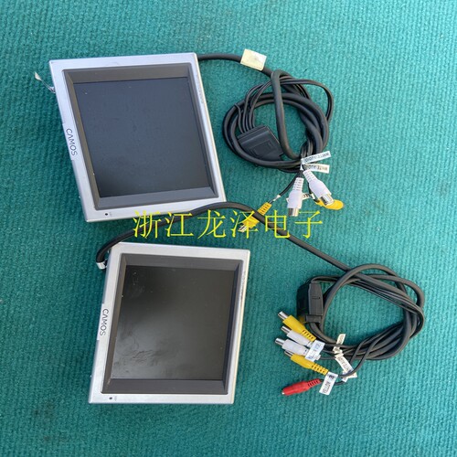 议价显示屏CAMOS CM-562E 5.6寸