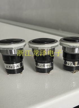 议价AN24-Z镀银开关黑色
