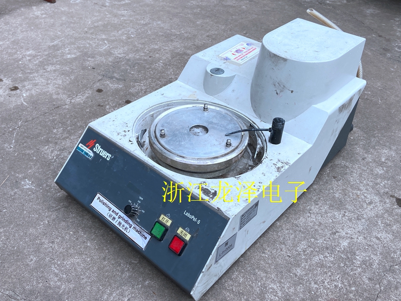 议价 仪器 STRUERS LABOPOI-5 抛光研磨机