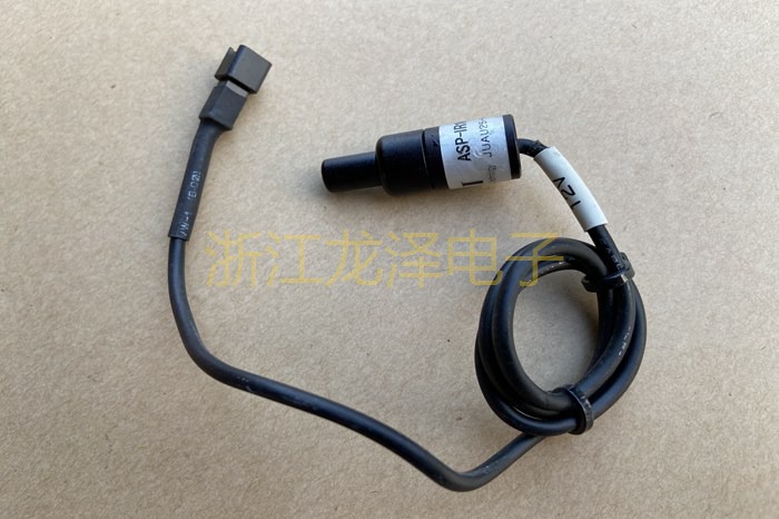 韩国产ALT ASP-IR14H-V1 红光 12V直径8MM红外点光源