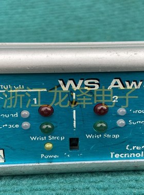 3M WS AWARE CTC061-RT静电仪