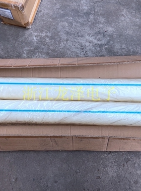 议价 KSC 60X1280X200M胶膜