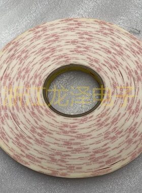 3M VHB SCOT CH BRAND TAPE双面胶带宽15mm长33米