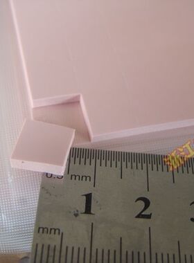 Fujipoly富士导热贴纸 胶贴双面散热贴导热片10*10*2.5mm