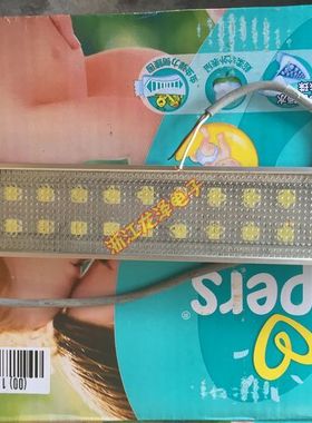 日本IDEC LF1A-D1-2THWW6 24V 8.7W 长方形270X55X21白光光源