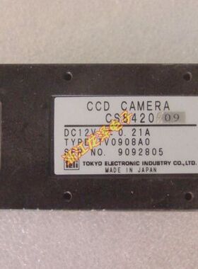 日本进口 泰利 TELI CS8420-09工业相机