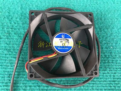 LB VD 9225HS DC 12V 尺寸92X92X25MM风扇