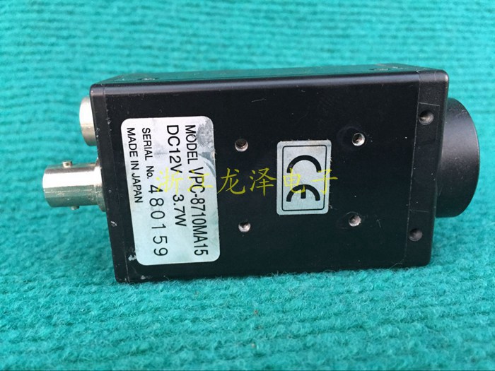 VPC-8710MA15  C口工业相机