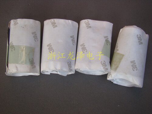 3M 2228 防水绝缘胶带 宽50MM长0.5米无包装 - 封面