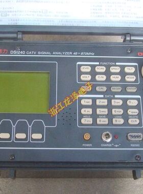 议价德力DEVISER DS1240 场强仪