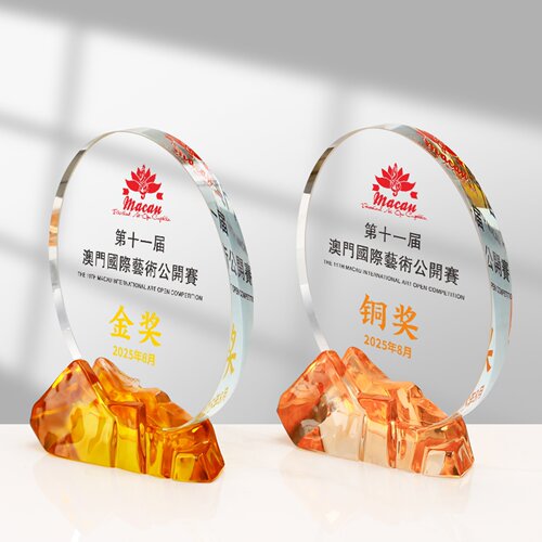 奖杯定制定做比赛金银铜优秀员工儿童学生公司年会创意小水晶金属