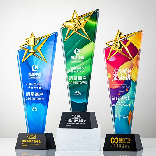 奖杯定制定做比赛金银铜优秀员工儿童学生公司年会创意小水晶金属
