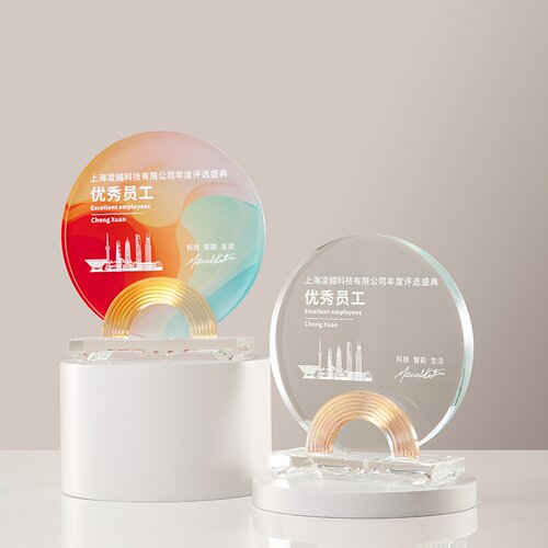 奖杯定制定做比赛金银铜优秀员工儿童学生公司年会创意小水晶金属