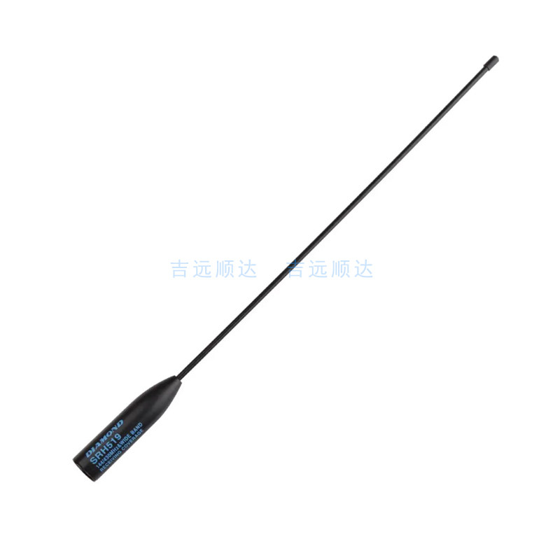 SRH519UV双段钻石手台软质天线高增益高性价比手台苗子便携款