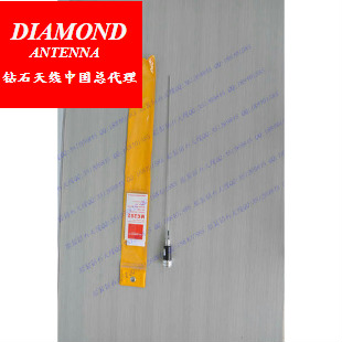 原装钻石正品 MC202 天线 对讲机高增益 单U段360-520MHZ宽频苗子