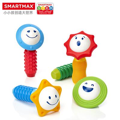 SMARTMAX多彩摇摇乐磁力棒1-3岁