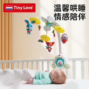 Love婴儿安抚床铃床挂悬挂式 Tiny 可旋转音乐摇铃宝宝助眠神器