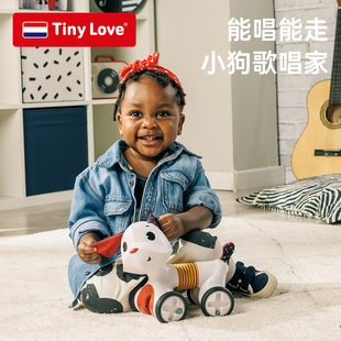 love婴儿学爬玩具有声互动益智早教智能仿真动物小狗6 Tiny 9月12