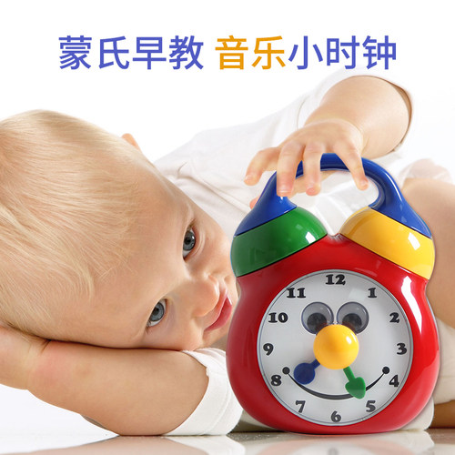 Tolo儿童八音盒发条音乐时间认知