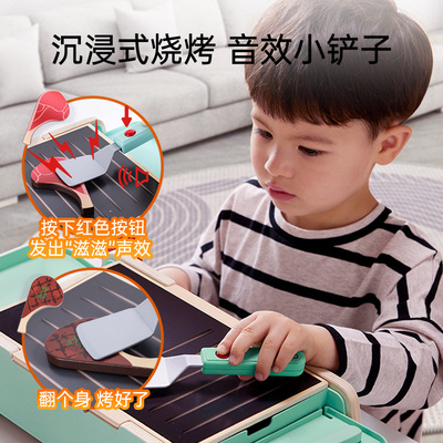 Hape多功能仿真烧烤厨房玩具