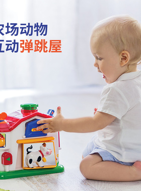 Tolo农场动物弹跳屋开关盒忙碌箱儿童玩具互动宝宝手指精细益智早