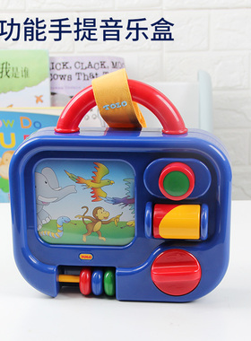 英国Tolo儿童音乐盒蒙氏早教忙碌箱益智互动块9-12月3岁宝宝训练