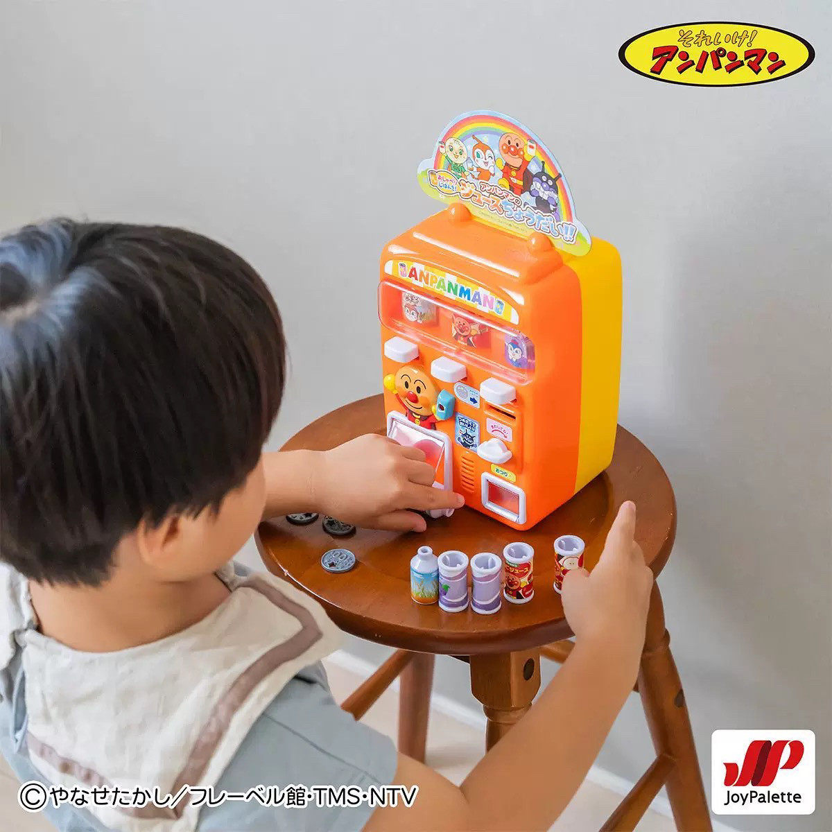 万代面包超人儿童饮料售卖机自动果汁贩卖机过家家玩具2-5岁礼物