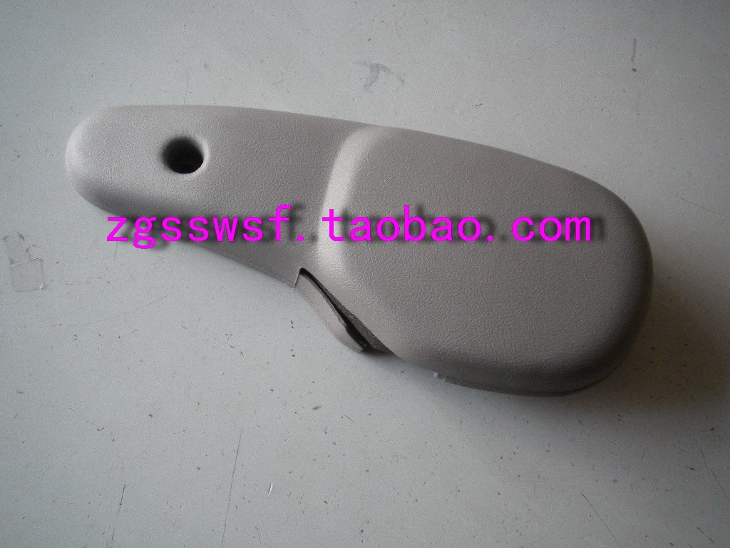 适用东风风行菱智V3三排座椅调节器盖板护罩饰板左护板专用配件