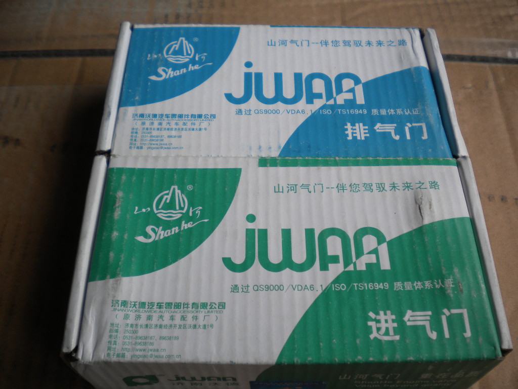 适用东风风行菱智配件进气门排气门东风EQ491发动机风行专用